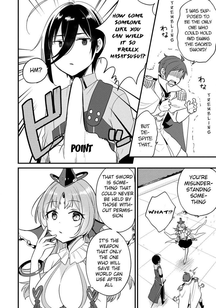 I Opened an Orphanage in a Different World, But Why Doesn’t Anyone Want to Graduate? Chapter 43 - Page 2