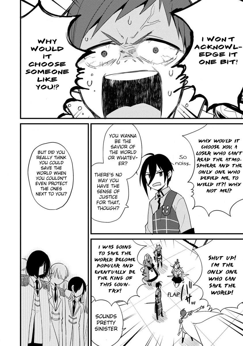 I Opened an Orphanage in a Different World, But Why Doesn’t Anyone Want to Graduate? Chapter 43 - Page 6