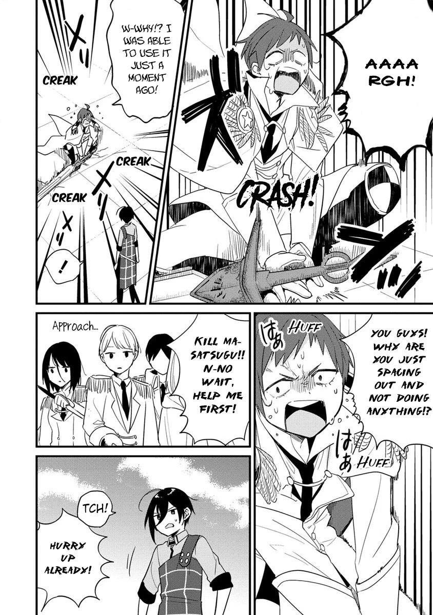 I Opened an Orphanage in a Different World, But Why Doesn’t Anyone Want to Graduate? Chapter 43 - Page 8