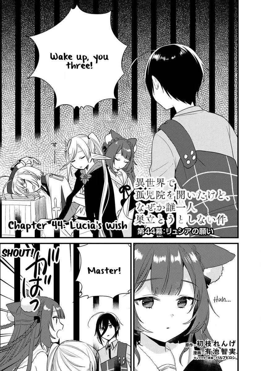 I Opened an Orphanage in a Different World, But Why Doesn’t Anyone Want to Graduate? Chapter 44 - Page 1