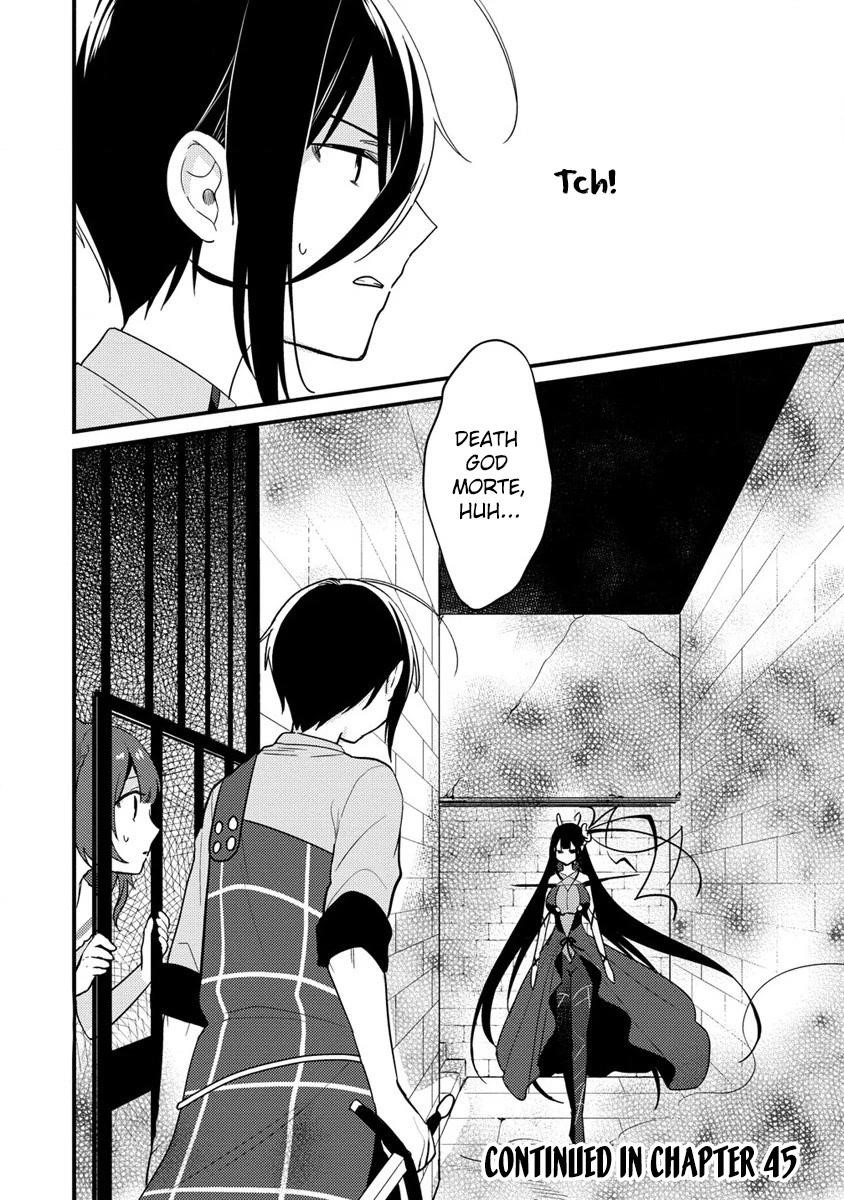I Opened an Orphanage in a Different World, But Why Doesn’t Anyone Want to Graduate? Chapter 44 - Page 14