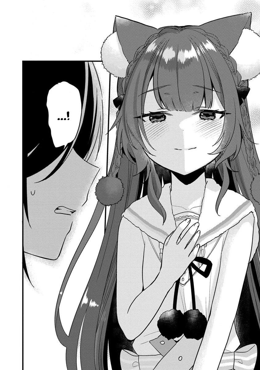 I Opened an Orphanage in a Different World, But Why Doesn’t Anyone Want to Graduate? Chapter 44 - Page 8