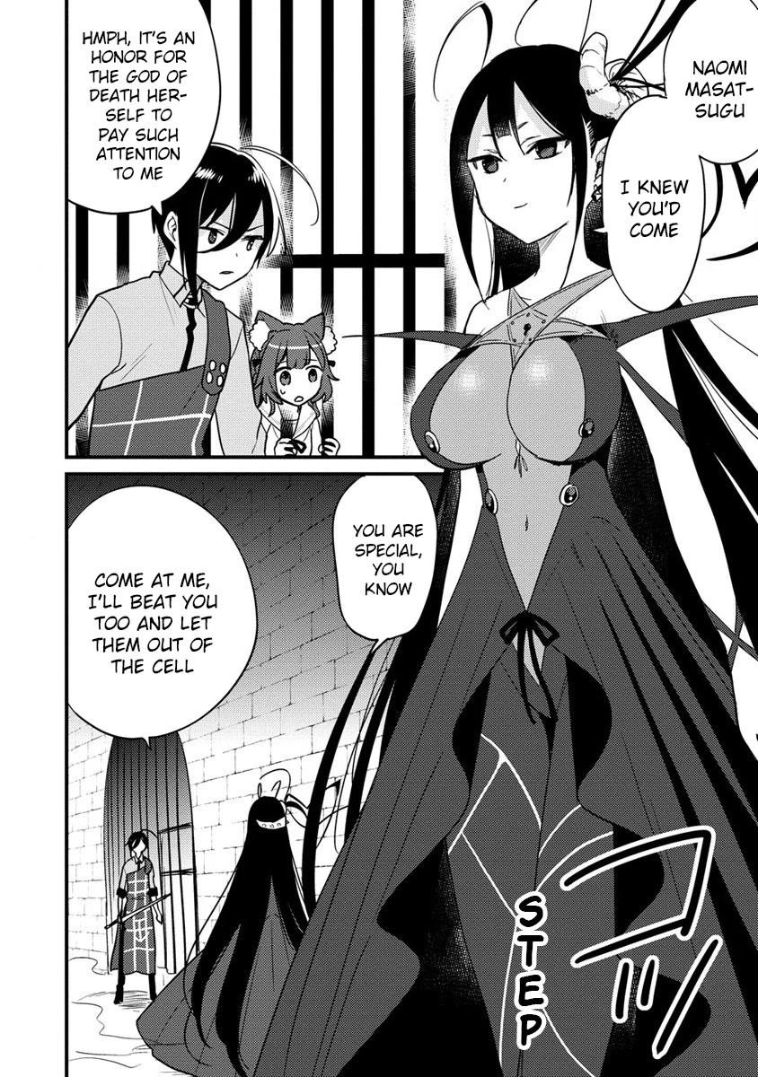 I Opened an Orphanage in a Different World, But Why Doesn’t Anyone Want to Graduate? Chapter 45 - Page 2