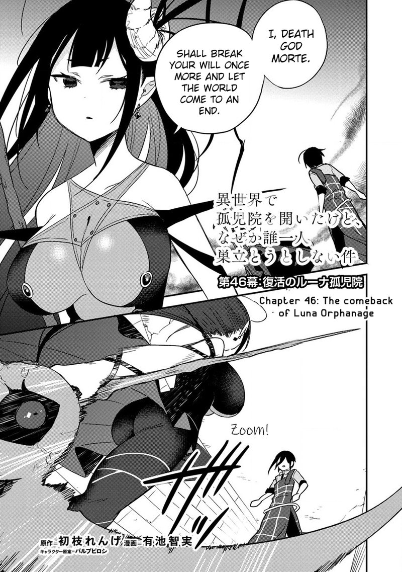 I Opened an Orphanage in a Different World, But Why Doesn’t Anyone Want to Graduate? Chapter 46 - Page 1