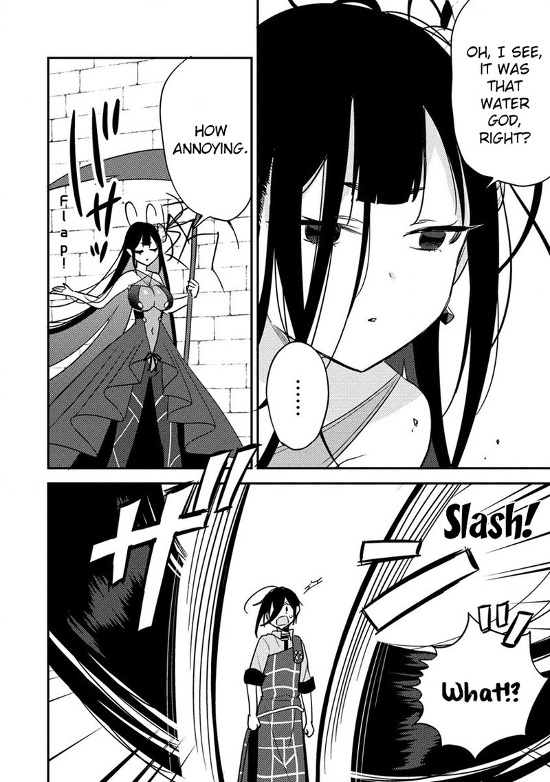 I Opened an Orphanage in a Different World, But Why Doesn’t Anyone Want to Graduate? Chapter 46 - Page 6