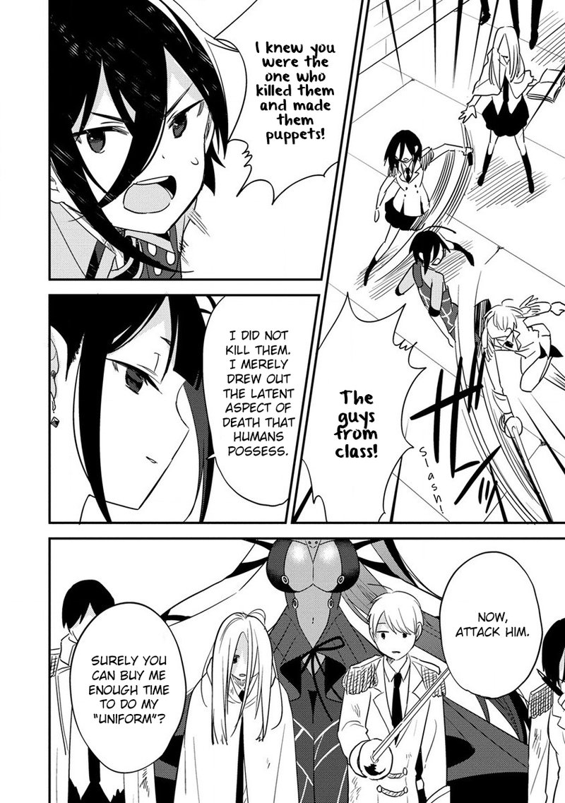 I Opened an Orphanage in a Different World, But Why Doesn’t Anyone Want to Graduate? Chapter 46 - Page 8