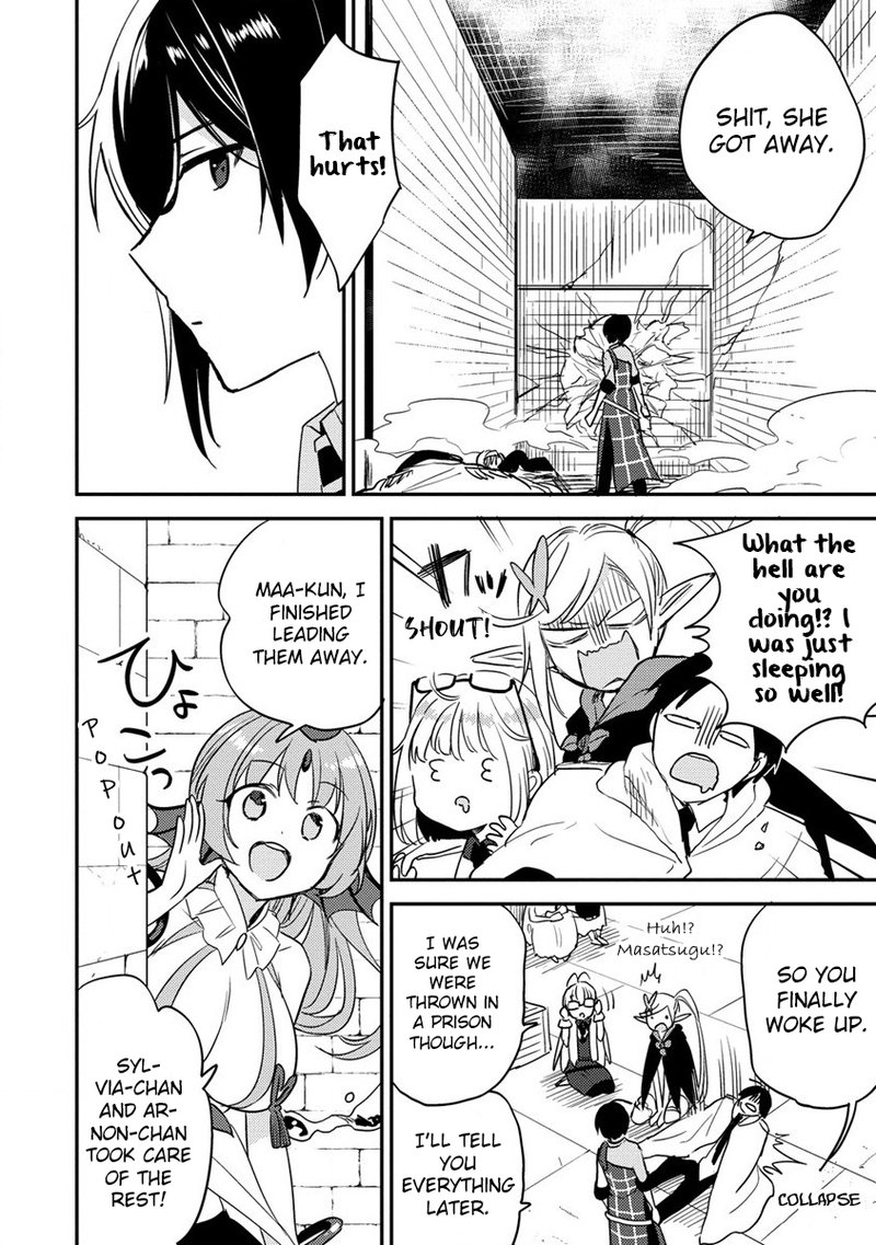 I Opened an Orphanage in a Different World, But Why Doesn’t Anyone Want to Graduate? Chapter 46 - Page 10