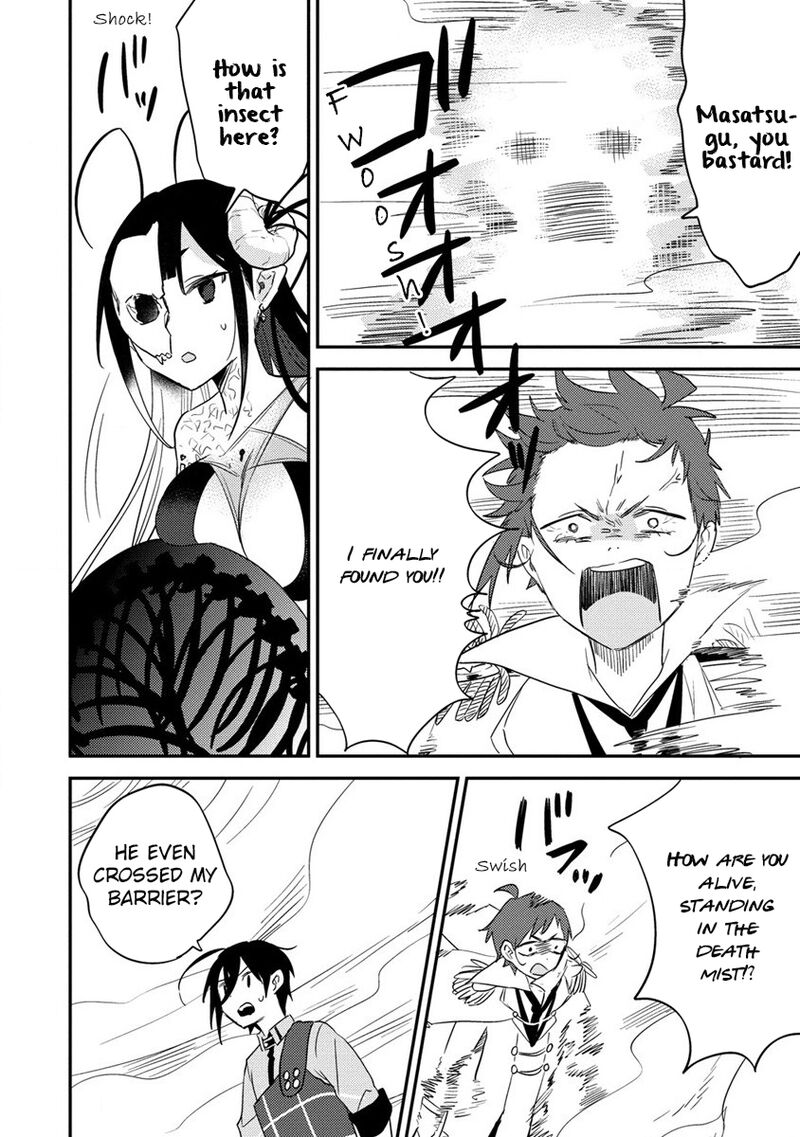 I Opened an Orphanage in a Different World, But Why Doesn’t Anyone Want to Graduate? Chapter 47 - Page 12