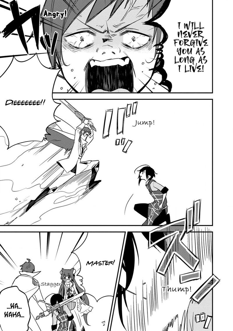 I Opened an Orphanage in a Different World, But Why Doesn’t Anyone Want to Graduate? Chapter 47 - Page 13