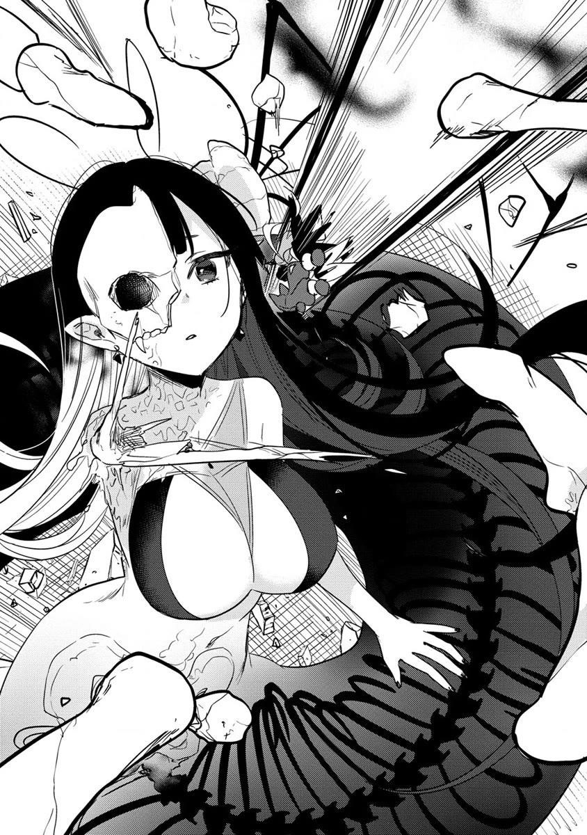 I Opened an Orphanage in a Different World, But Why Doesn’t Anyone Want to Graduate? Chapter 48 - Page 11