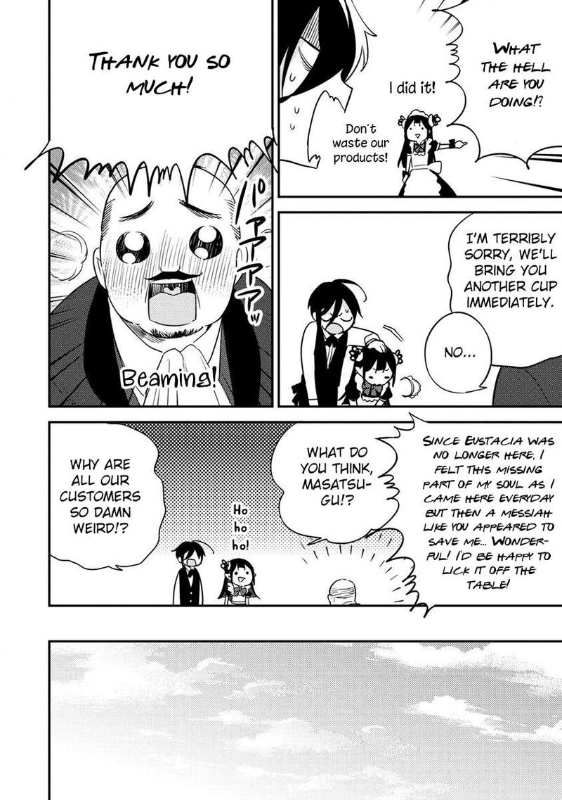 I Opened an Orphanage in a Different World, But Why Doesn’t Anyone Want to Graduate? Chapter 50 - Page 16