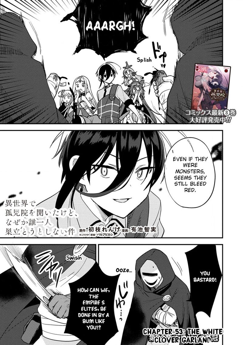 I Opened an Orphanage in a Different World, But Why Doesn’t Anyone Want to Graduate? Chapter 53 - Page 1