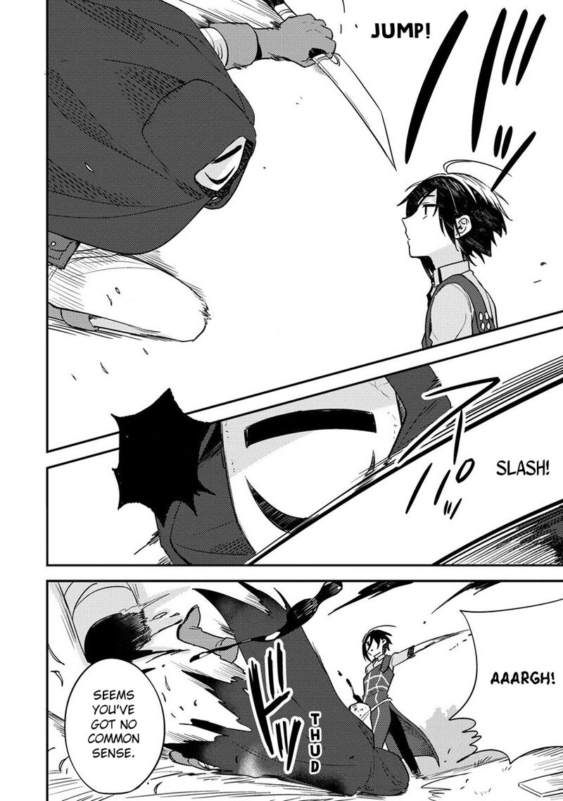 I Opened an Orphanage in a Different World, But Why Doesn’t Anyone Want to Graduate? Chapter 53 - Page 2