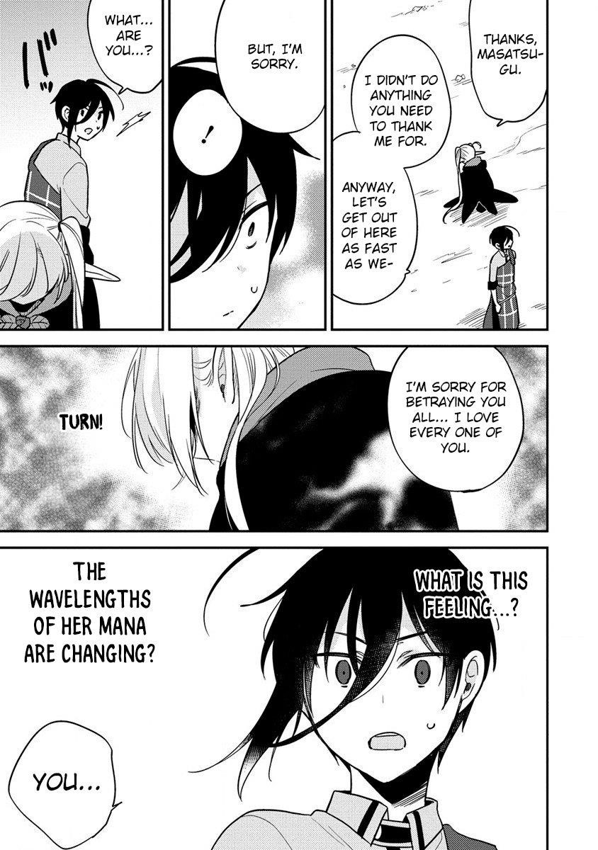 I Opened an Orphanage in a Different World, But Why Doesn’t Anyone Want to Graduate? Chapter 56 - Page 13