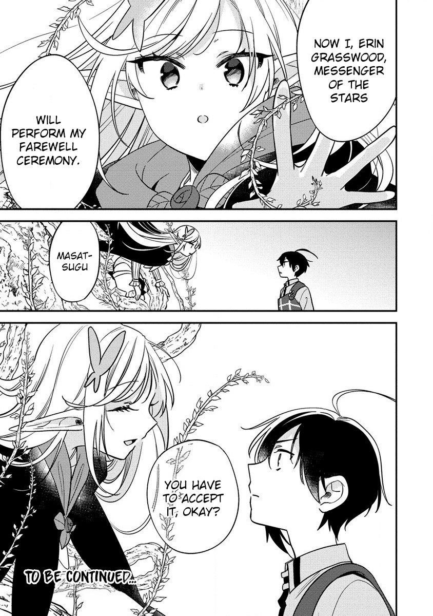 I Opened an Orphanage in a Different World, But Why Doesn’t Anyone Want to Graduate? Chapter 56 - Page 17