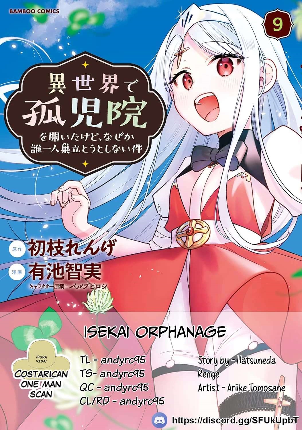 I Opened an Orphanage in a Different World, But Why Doesn’t Anyone Want to Graduate? Chapter 58 - Page 1