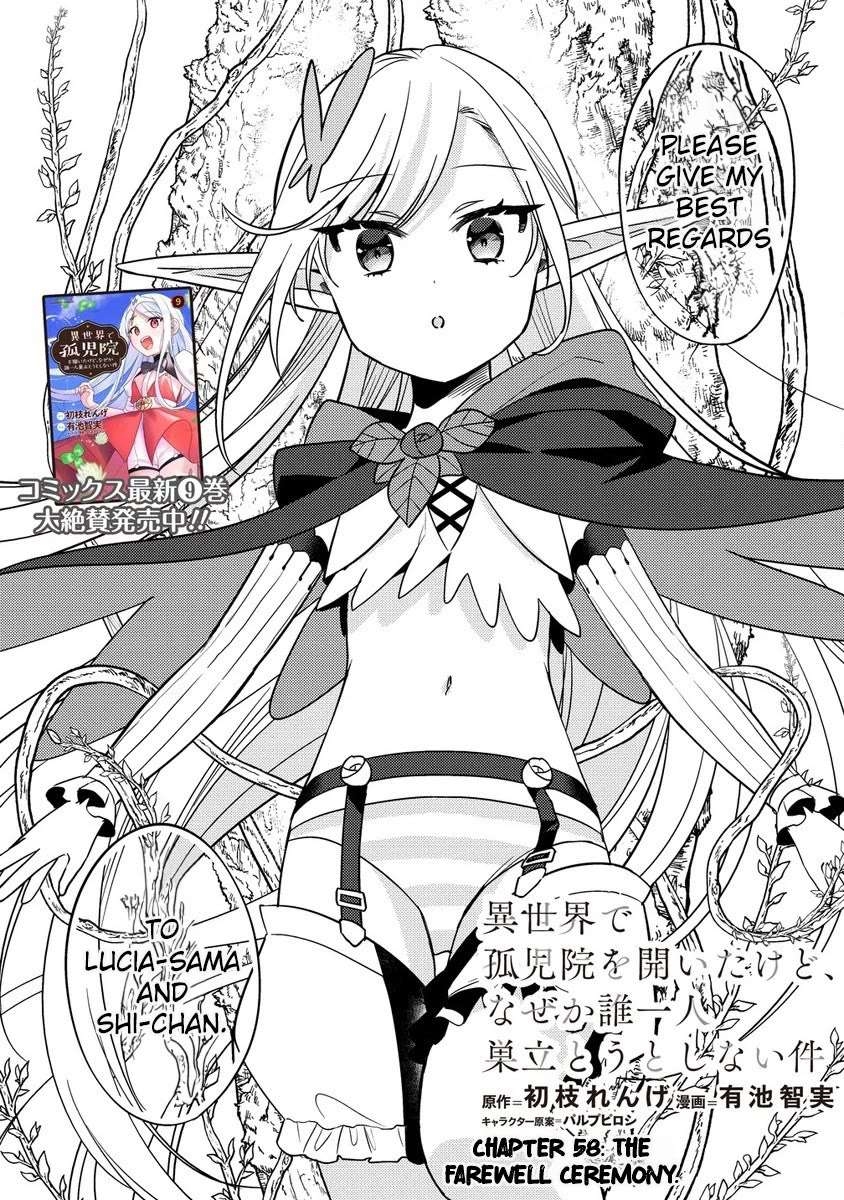 I Opened an Orphanage in a Different World, But Why Doesn’t Anyone Want to Graduate? Chapter 58 - Page 2