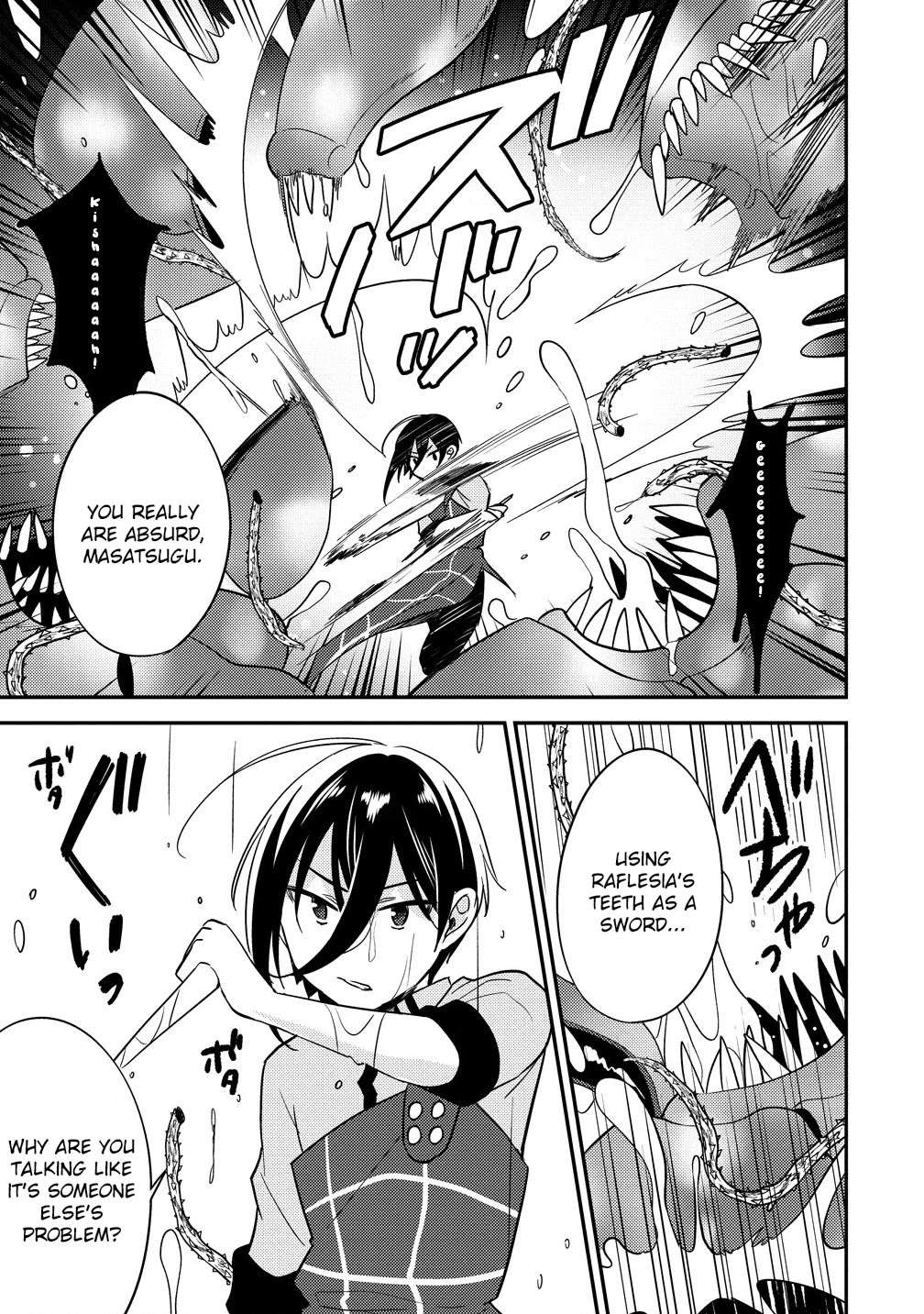 I Opened an Orphanage in a Different World, But Why Doesn’t Anyone Want to Graduate? Chapter 58 - Page 12