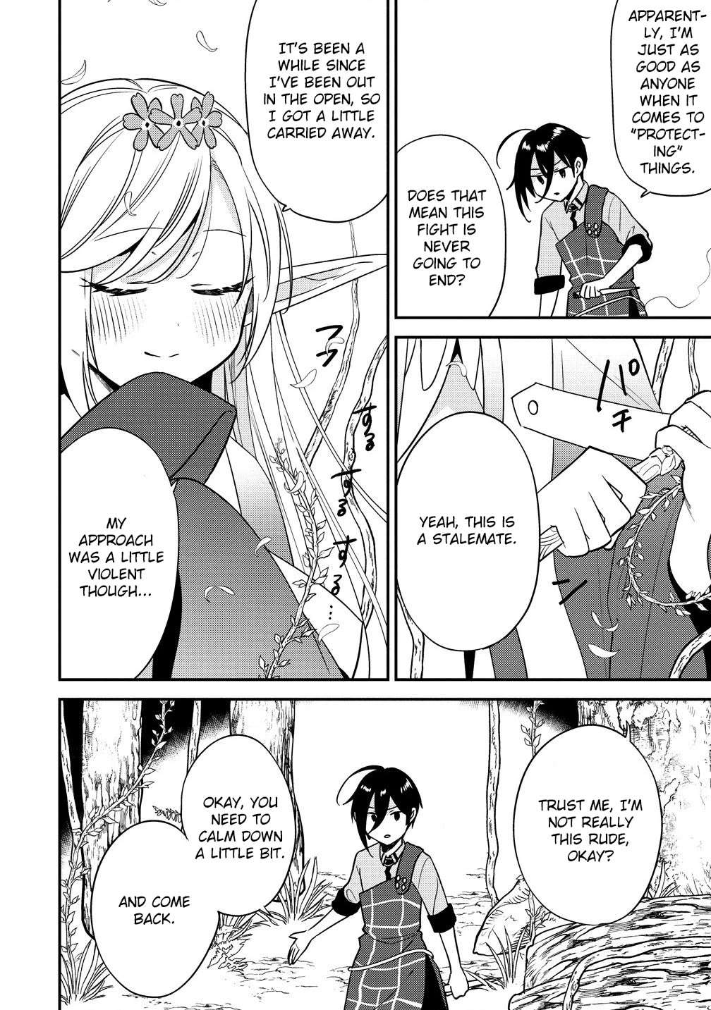 I Opened an Orphanage in a Different World, But Why Doesn’t Anyone Want to Graduate? Chapter 58 - Page 17