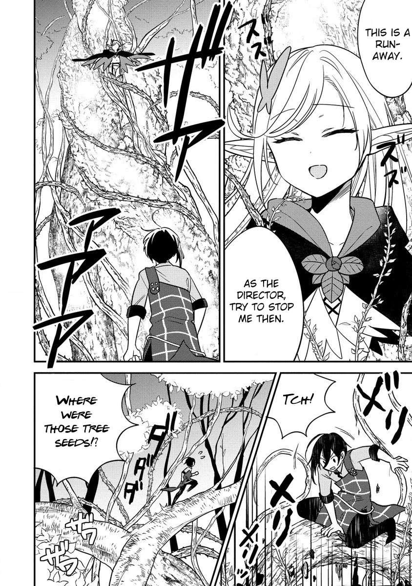 I Opened an Orphanage in a Different World, But Why Doesn’t Anyone Want to Graduate? Chapter 58 - Page 7