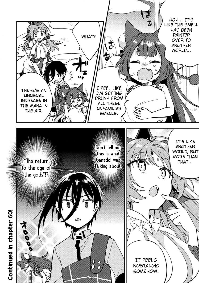 I Opened an Orphanage in a Different World, But Why Doesn’t Anyone Want to Graduate? Chapter 59 - Page 16