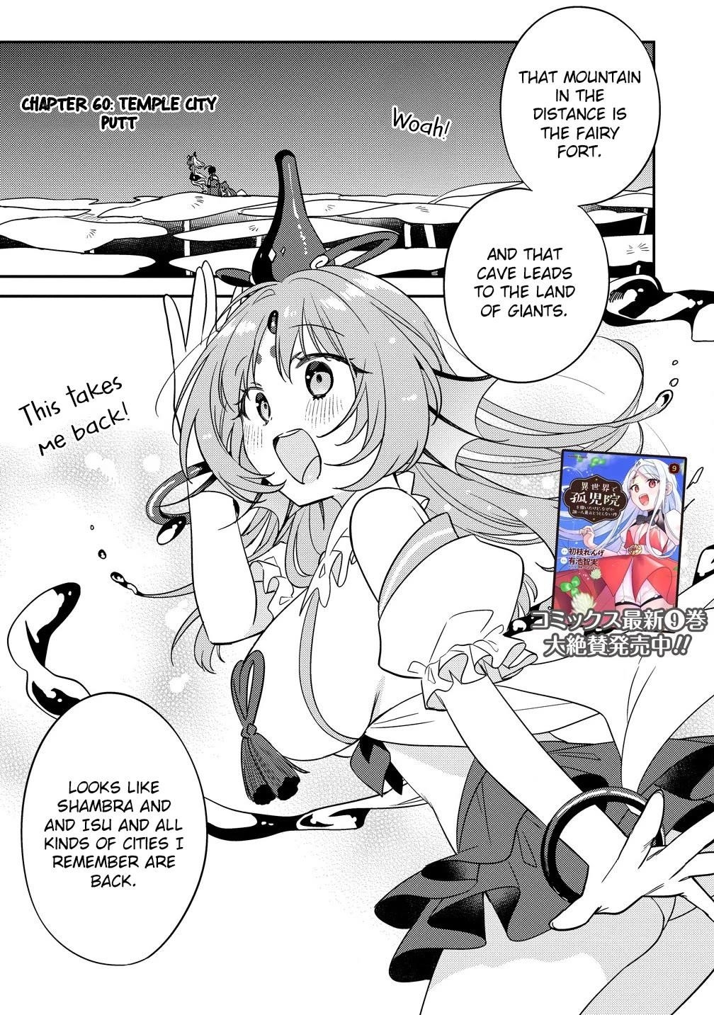 I Opened an Orphanage in a Different World, But Why Doesn’t Anyone Want to Graduate? Chapter 60 - Page 1