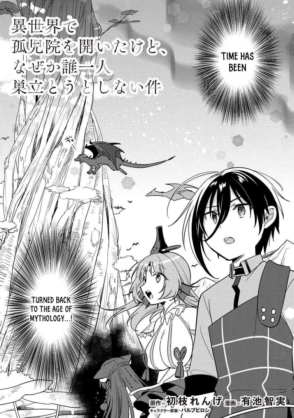 I Opened an Orphanage in a Different World, But Why Doesn’t Anyone Want to Graduate? Chapter 60 - Page 2