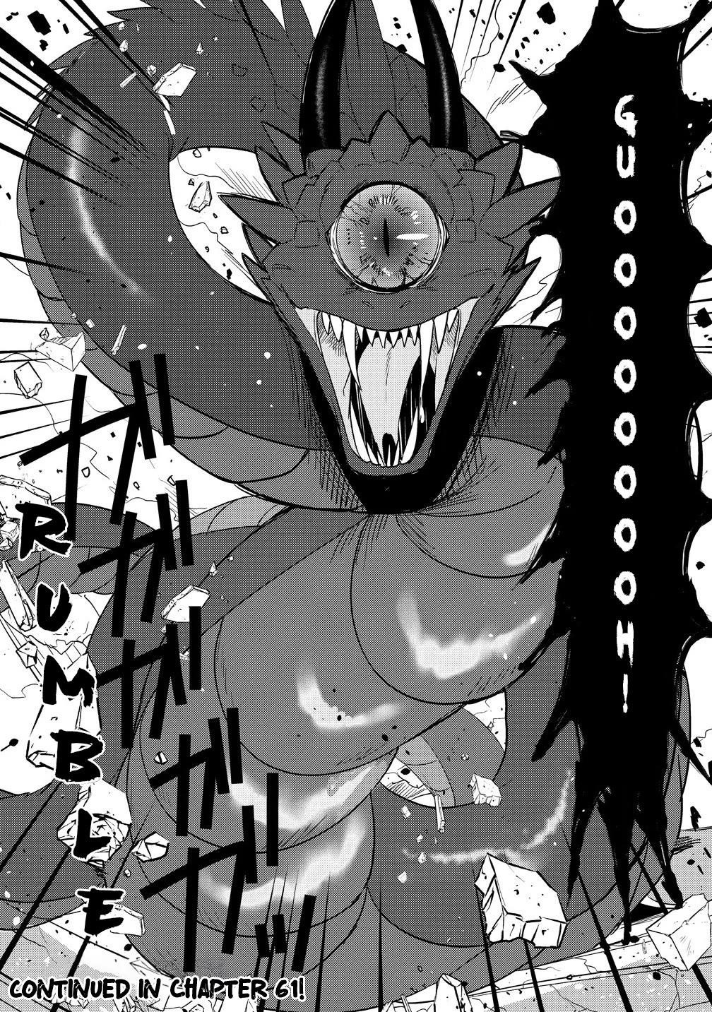 I Opened an Orphanage in a Different World, But Why Doesn’t Anyone Want to Graduate? Chapter 60 - Page 16