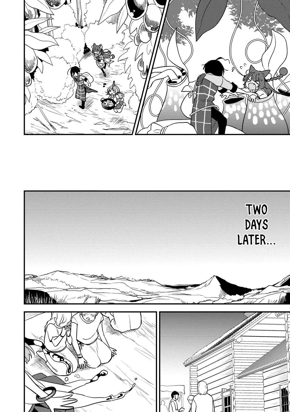 I Opened an Orphanage in a Different World, But Why Doesn’t Anyone Want to Graduate? Chapter 60 - Page 8