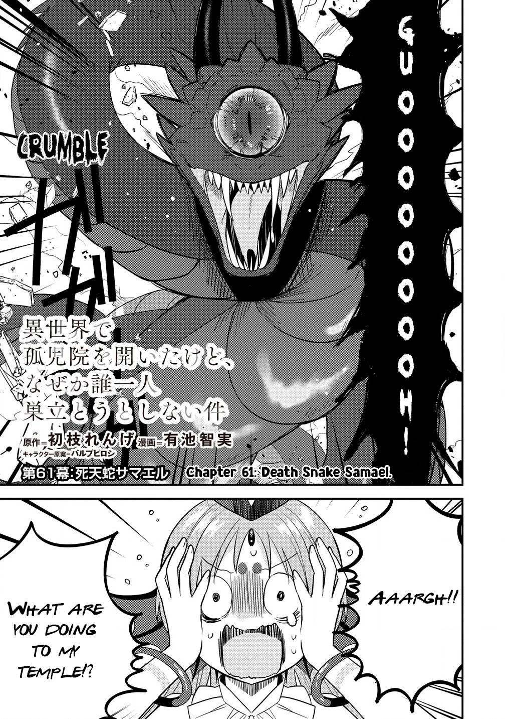 I Opened an Orphanage in a Different World, But Why Doesn’t Anyone Want to Graduate? Chapter 61 - Page 2