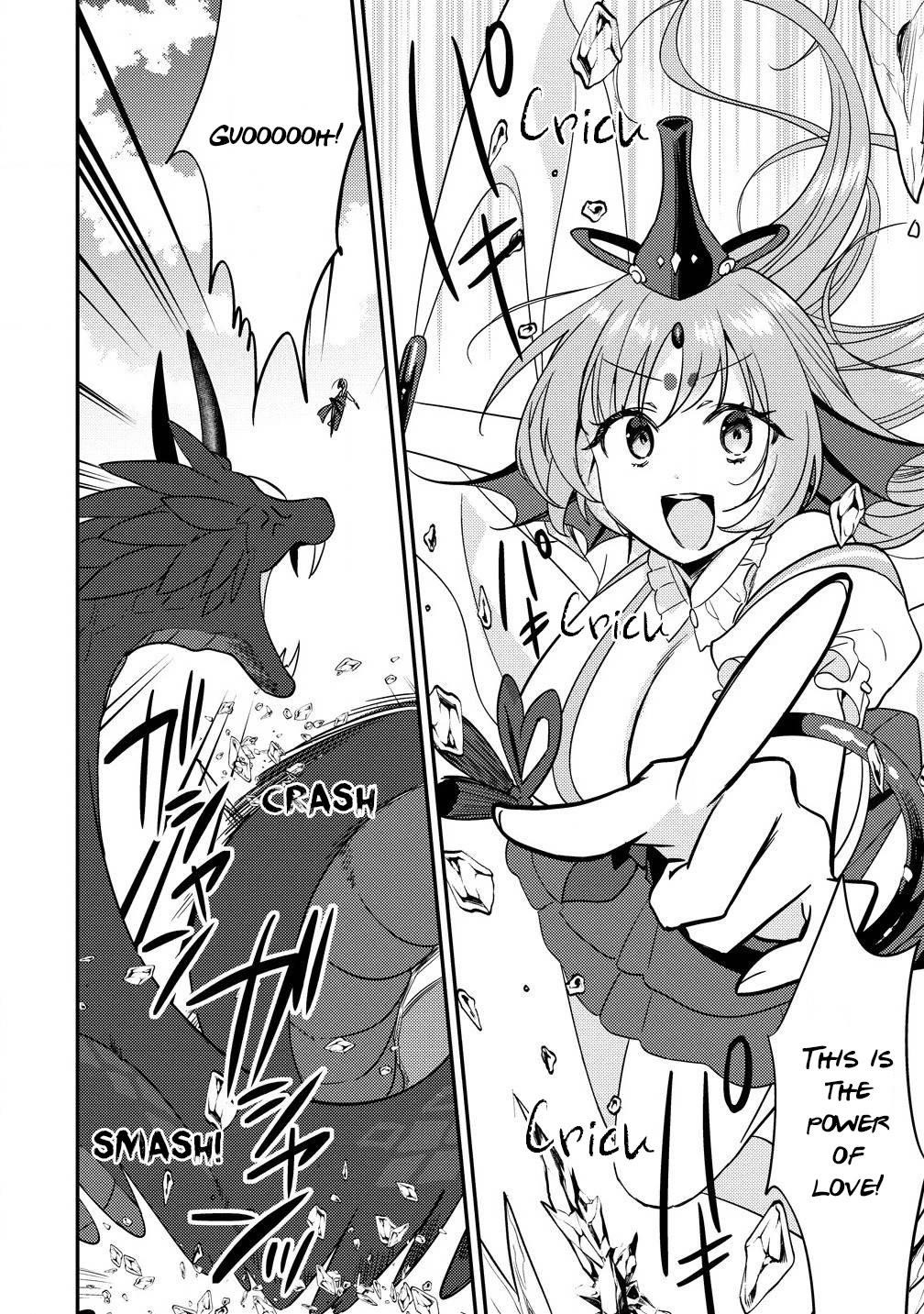 I Opened an Orphanage in a Different World, But Why Doesn’t Anyone Want to Graduate? Chapter 61 - Page 17