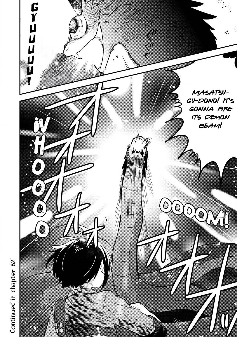 I Opened an Orphanage in a Different World, But Why Doesn’t Anyone Want to Graduate? Chapter 61 - Page 21