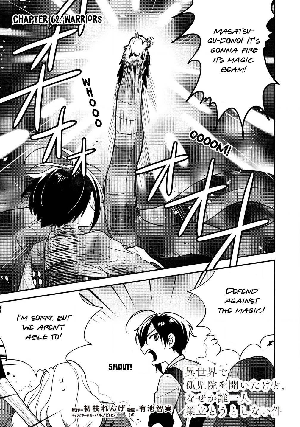 I Opened an Orphanage in a Different World, But Why Doesn’t Anyone Want to Graduate? Chapter 62 - Page 2
