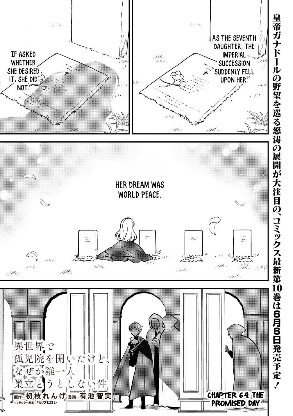 I Opened an Orphanage in a Different World, But Why Doesn’t Anyone Want to Graduate? Chapter 64 - Page 2