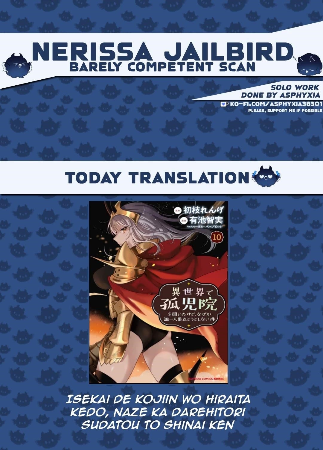 I Opened an Orphanage in a Different World, But Why Doesn’t Anyone Want to Graduate? Chapter 65 - Page 1