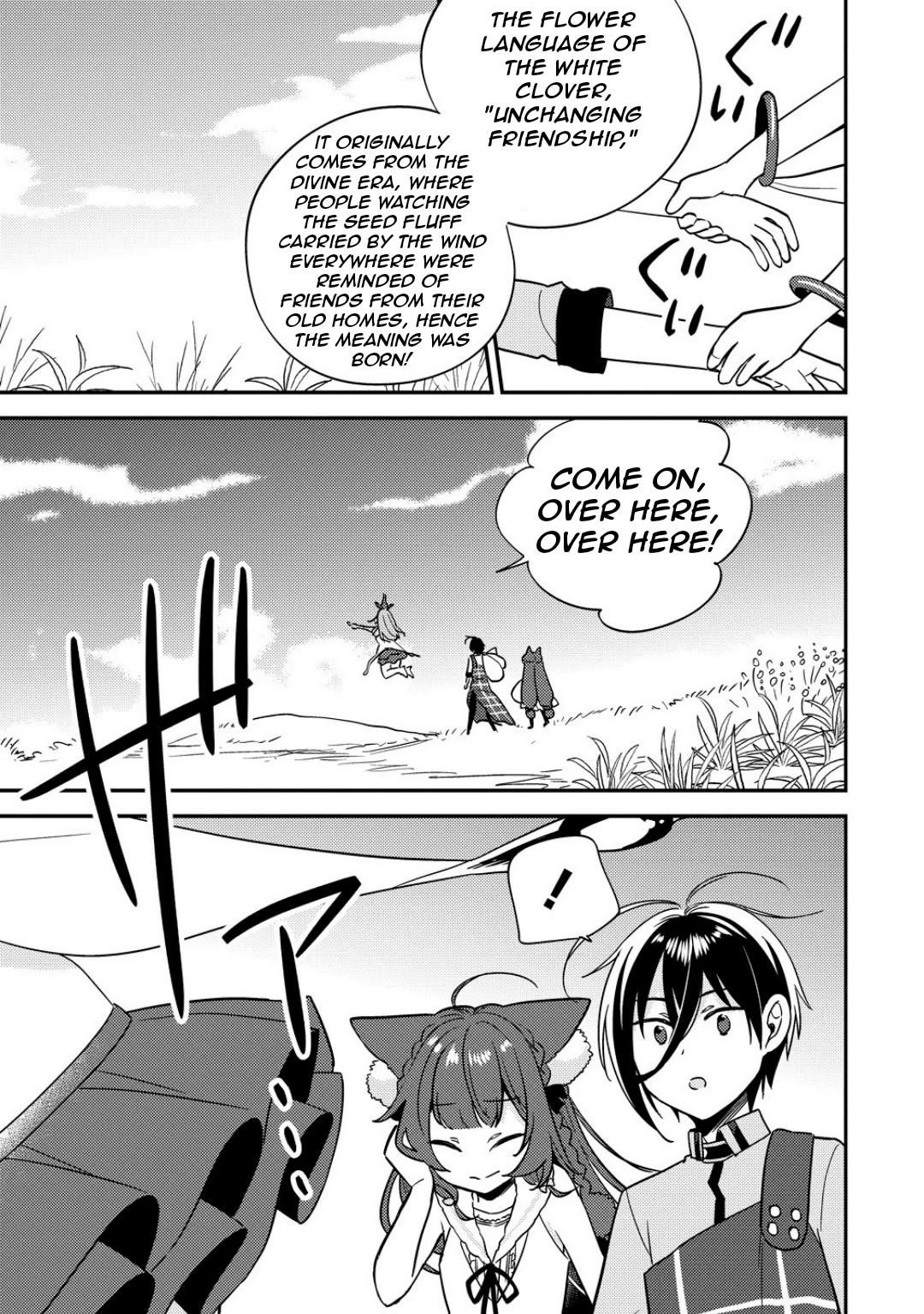 I Opened an Orphanage in a Different World, But Why Doesn’t Anyone Want to Graduate? Chapter 65 - Page 16