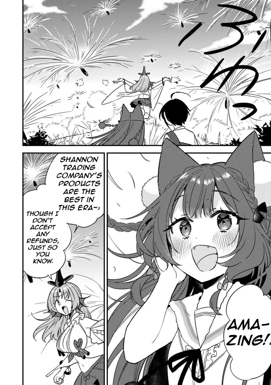 I Opened an Orphanage in a Different World, But Why Doesn’t Anyone Want to Graduate? Chapter 65 - Page 17