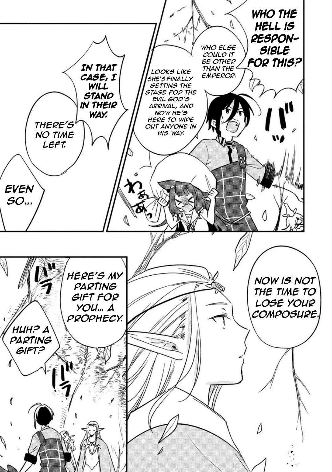 I Opened an Orphanage in a Different World, But Why Doesn’t Anyone Want to Graduate? Chapter 65 - Page 4