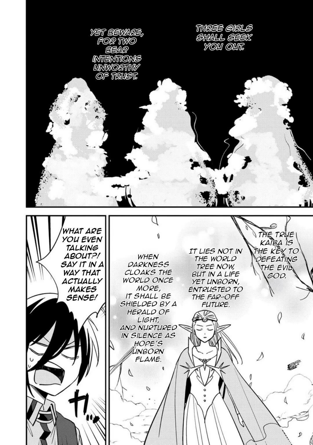 I Opened an Orphanage in a Different World, But Why Doesn’t Anyone Want to Graduate? Chapter 65 - Page 5