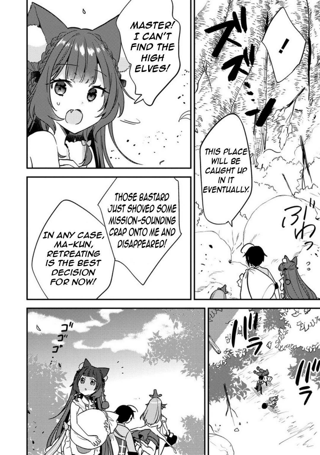 I Opened an Orphanage in a Different World, But Why Doesn’t Anyone Want to Graduate? Chapter 65 - Page 9
