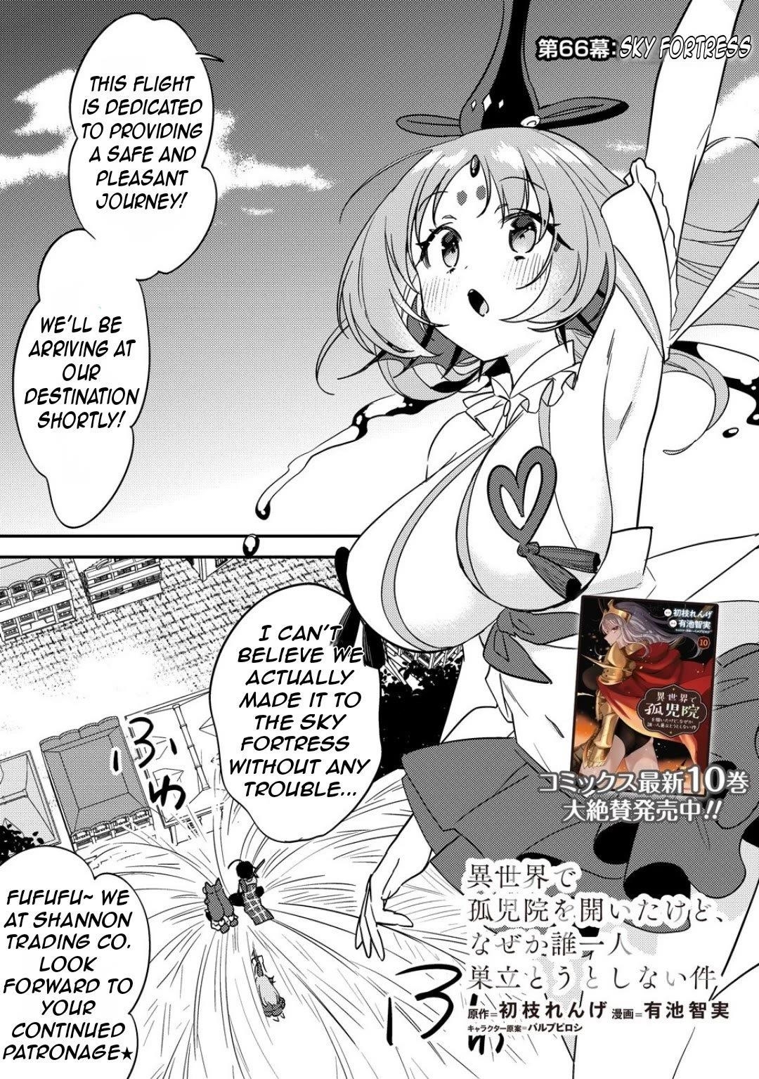 I Opened an Orphanage in a Different World, But Why Doesn’t Anyone Want to Graduate? Chapter 66 - Page 2