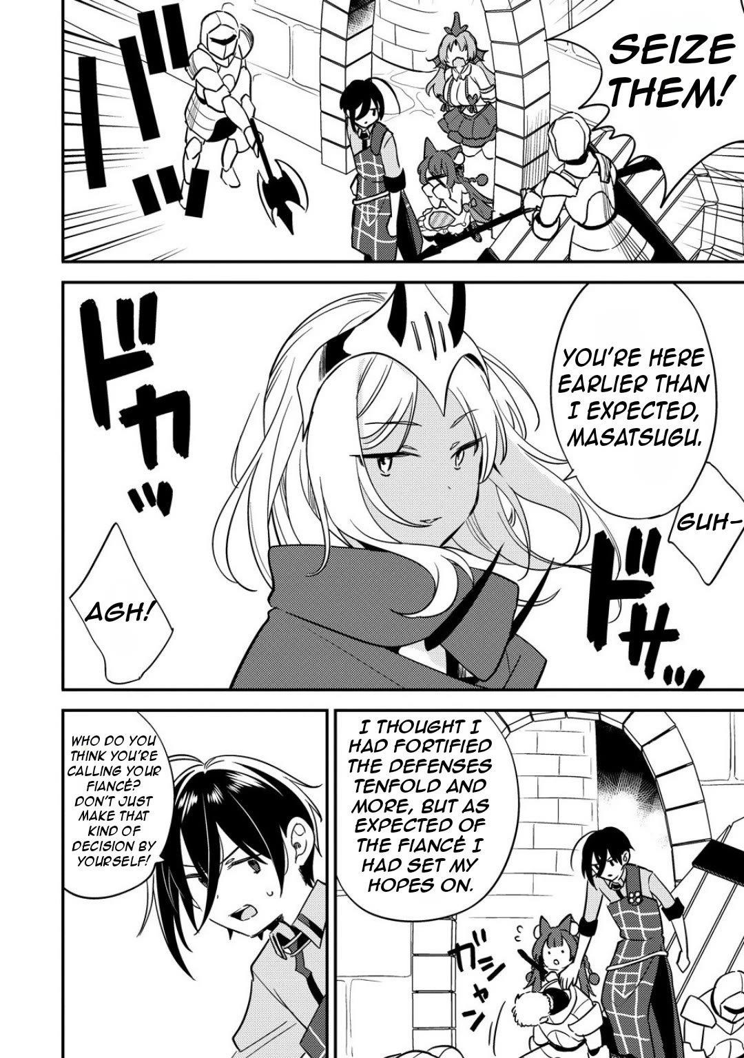 I Opened an Orphanage in a Different World, But Why Doesn’t Anyone Want to Graduate? Chapter 66 - Page 11