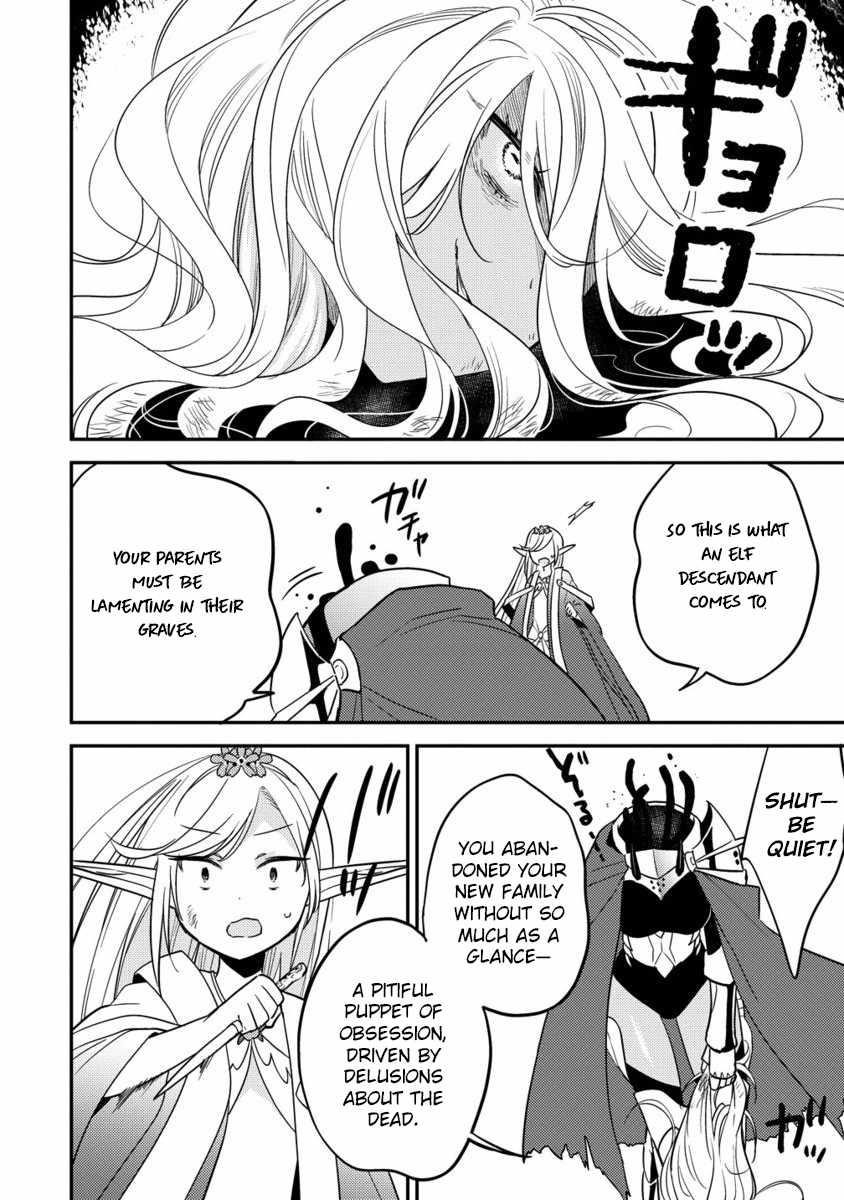 I Opened an Orphanage in a Different World, But Why Doesn’t Anyone Want to Graduate? Chapter 67 - Page 13