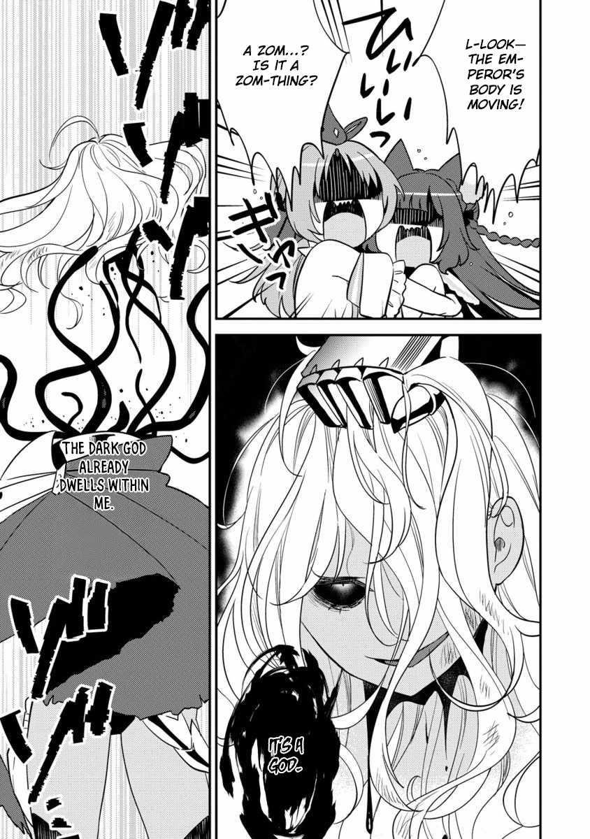 I Opened an Orphanage in a Different World, But Why Doesn’t Anyone Want to Graduate? Chapter 67 - Page 14