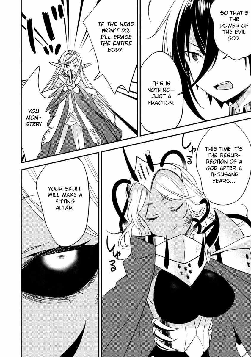 I Opened an Orphanage in a Different World, But Why Doesn’t Anyone Want to Graduate? Chapter 67 - Page 15