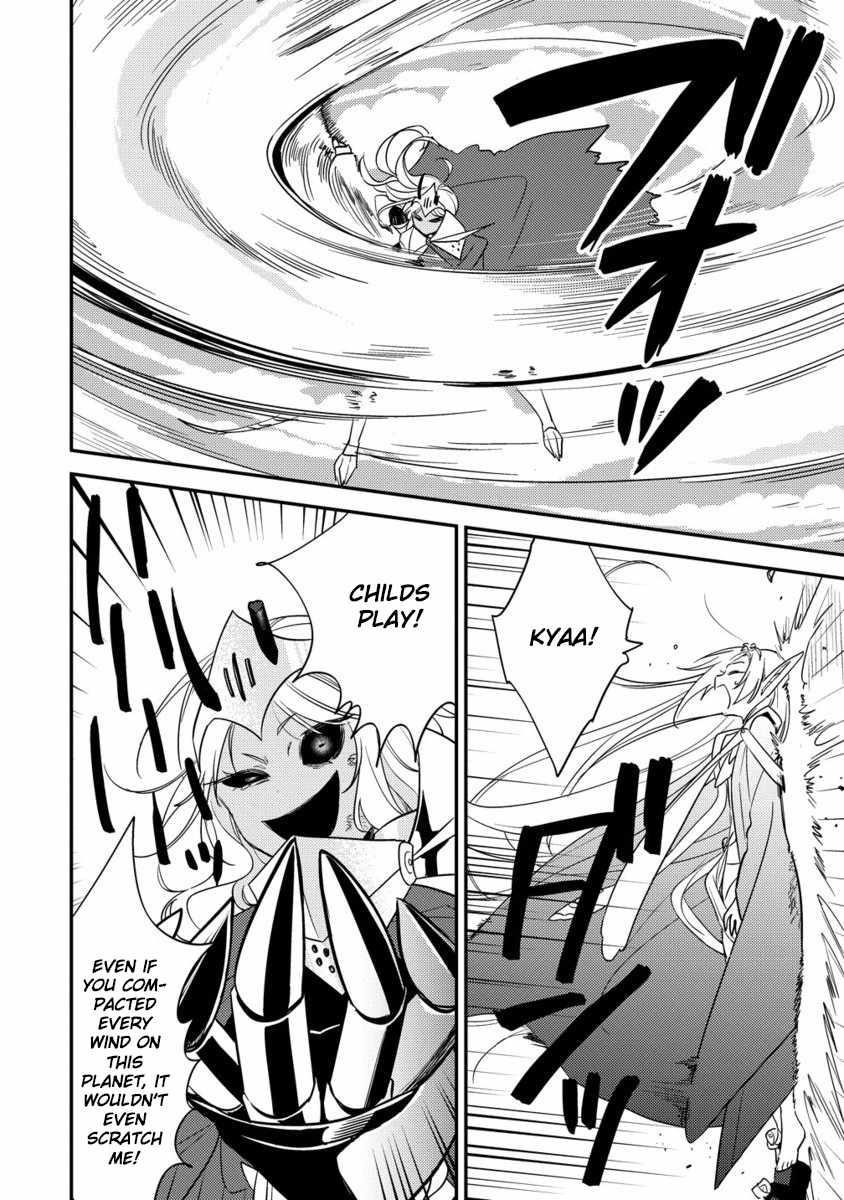 I Opened an Orphanage in a Different World, But Why Doesn’t Anyone Want to Graduate? Chapter 67 - Page 17