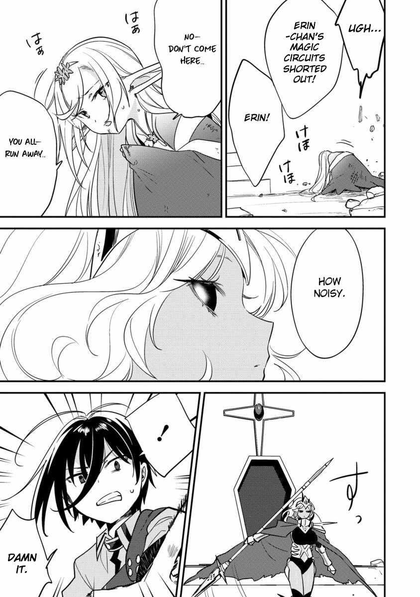 I Opened an Orphanage in a Different World, But Why Doesn’t Anyone Want to Graduate? Chapter 67 - Page 18