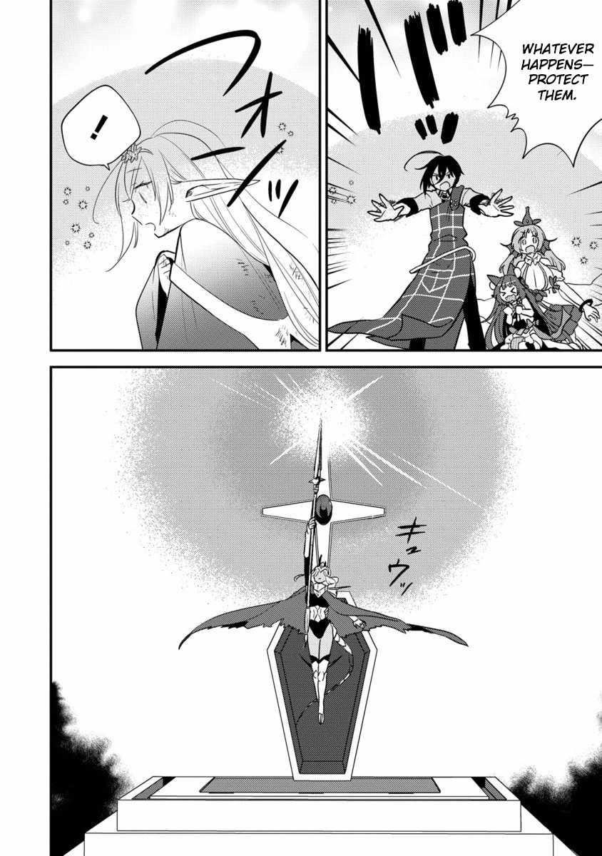 I Opened an Orphanage in a Different World, But Why Doesn’t Anyone Want to Graduate? Chapter 67 - Page 19