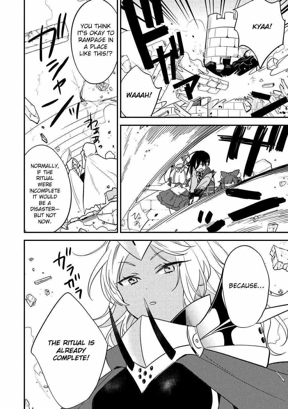 I Opened an Orphanage in a Different World, But Why Doesn’t Anyone Want to Graduate? Chapter 67 - Page 3