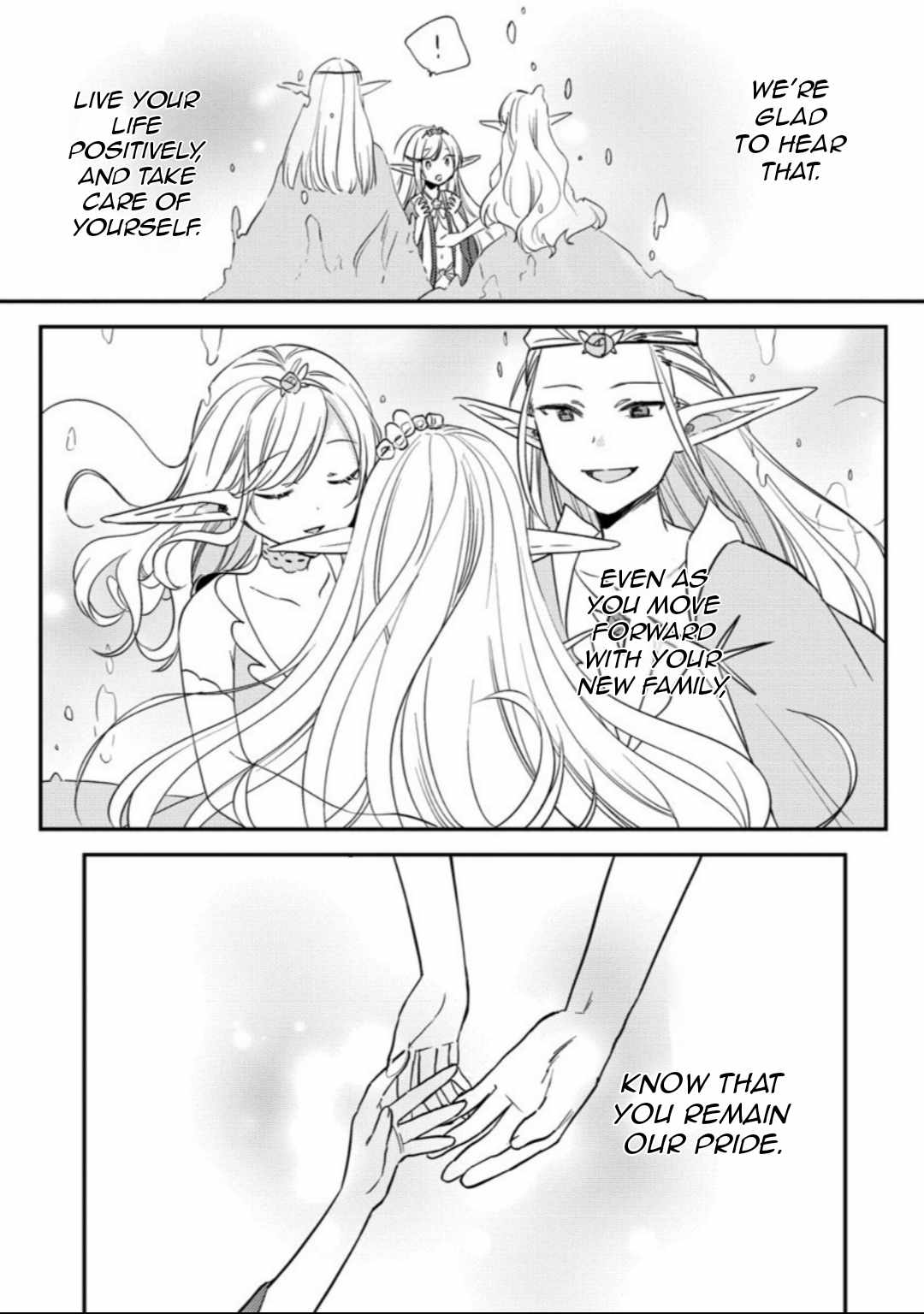 I Opened an Orphanage in a Different World, But Why Doesn’t Anyone Want to Graduate? Chapter 68 - Page 16